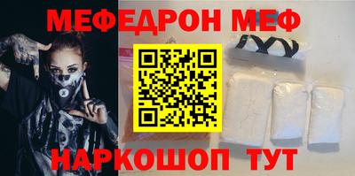 кокаин колумбия Пугачёв