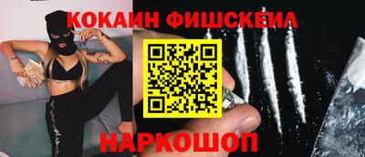 героин Пыть-Ях