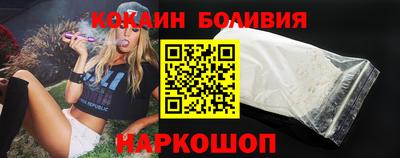 ALPHA PVP Пушкино