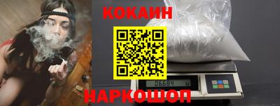 героин Пыть-Ях