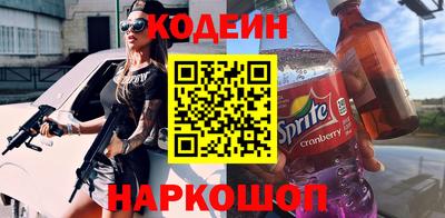 героин Пыть-Ях