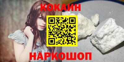 героин Пыть-Ях