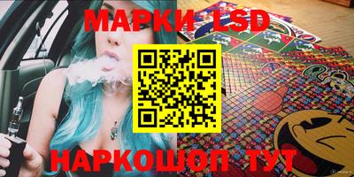 ALPHA PVP Пушкино
