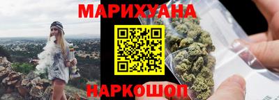 героин Пыть-Ях