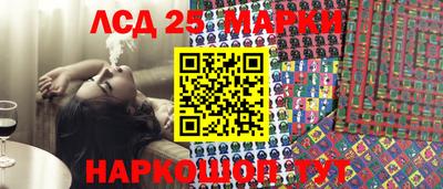 ALPHA PVP Пушкино