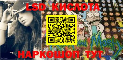 кокаин колумбия Пугачёв