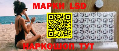 героин Пыть-Ях