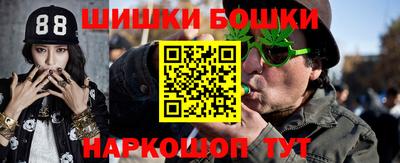 героин Пыть-Ях