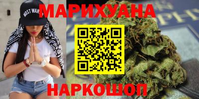 кокаин колумбия Пугачёв