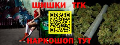 кокаин колумбия Пугачёв