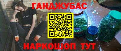 ALPHA PVP Пушкино