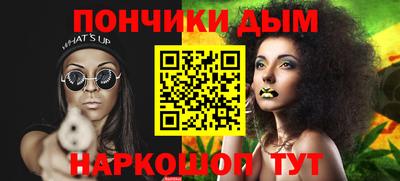 ALPHA PVP Пушкино