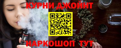 героин Пыть-Ях
