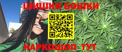 героин Пыть-Ях