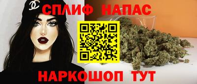 героин Пыть-Ях