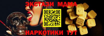 кокаин колумбия Пугачёв