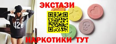 ALPHA PVP Пушкино