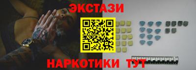 героин Пыть-Ях