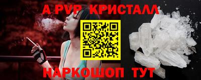 кокаин колумбия Пугачёв