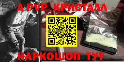 кокаин колумбия Пугачёв