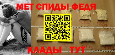ALPHA PVP Пушкино