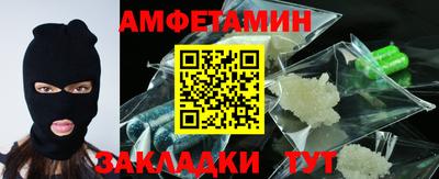 героин Пыть-Ях