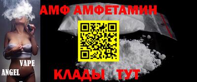 кокаин колумбия Пугачёв