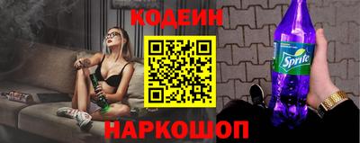ALPHA PVP Пушкино