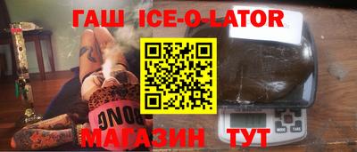 кокаин колумбия Пугачёв