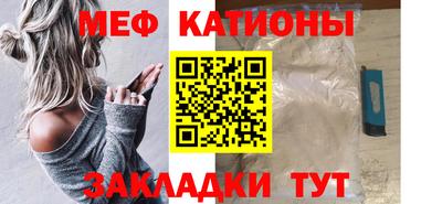 ALPHA PVP Пушкино