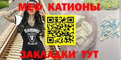 героин Пыть-Ях