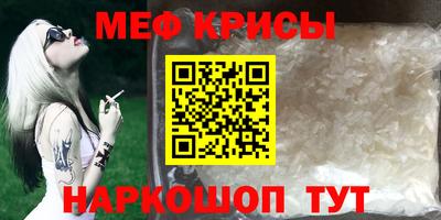 кокаин колумбия Пугачёв